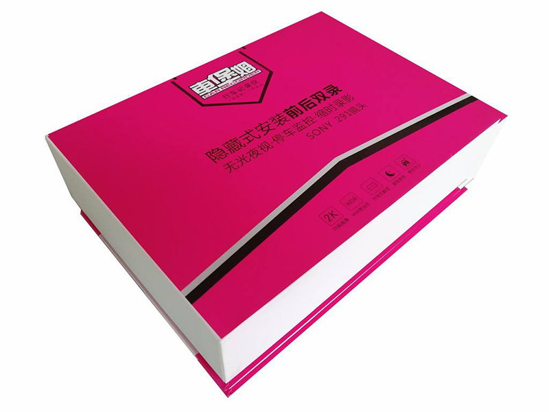 項目名稱：彩盒印刷包裝　發布：紙箱包裝